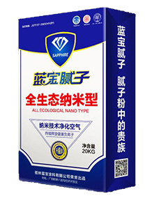 桂林膩?zhàn)臃蹚S家
