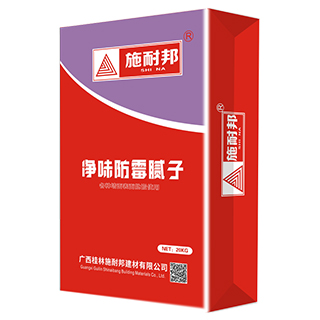桂林膩?zhàn)臃蹚S家